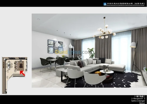 Vente Appartement F4 Annaba Annaba