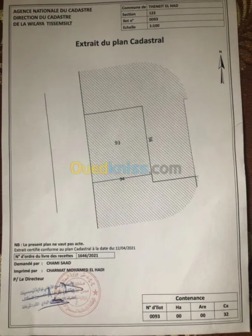 Vente Local Tissemsilt Theniet el had