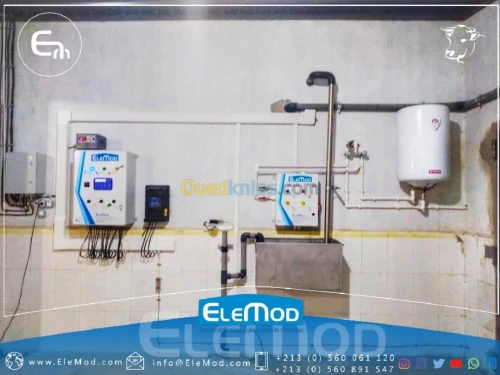 SALLE DE TRAITE 10x2 Pulse BOVIN