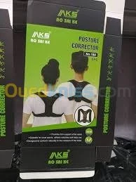 Posture Corrector 
