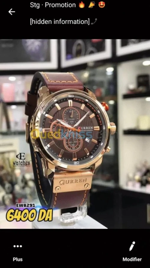 Promotion fin d'année montre CURREN or