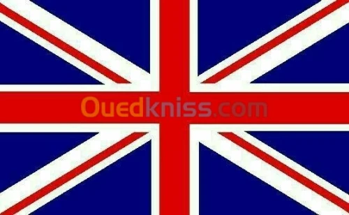Cours de soutien