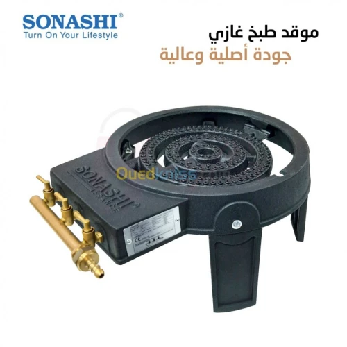 Tabouna 3 Feux Sonashi