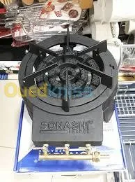 Tabouna A Gaz De Ville Avec Les Bec Gaz Butane, 3Feux Bon Qualité, SONASHI