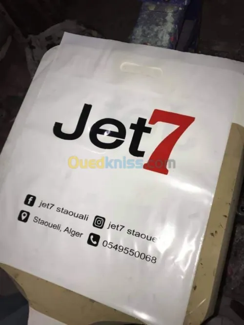 Sac de shooping ( plastique, papier, t