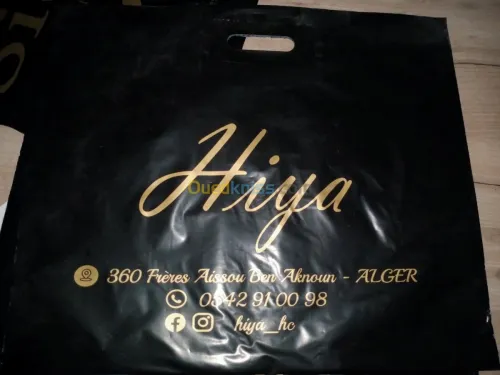 Sac de shooping ( plastique, papier, t