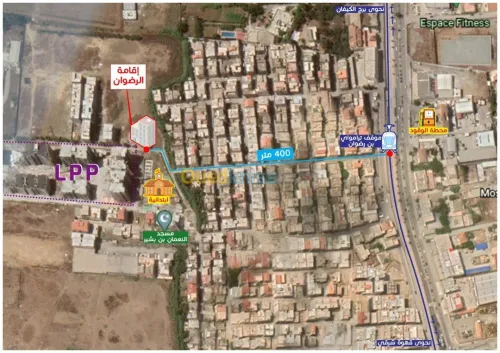 Vente Appartement F2 Alger Bordj el kiffan