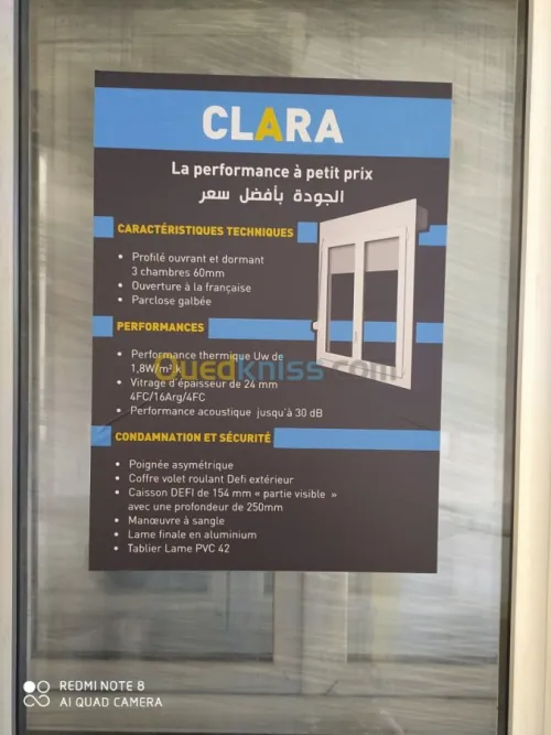 fenetre et porte fenetre en pvc الجودة