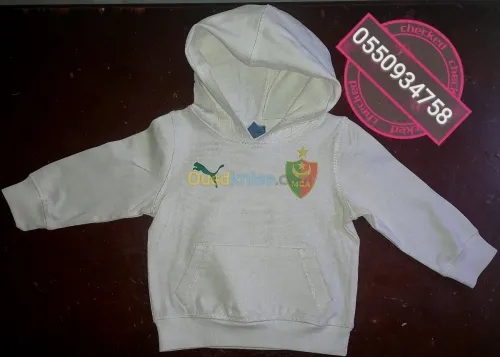 Sweat capuche et t-shirt personnalisés
