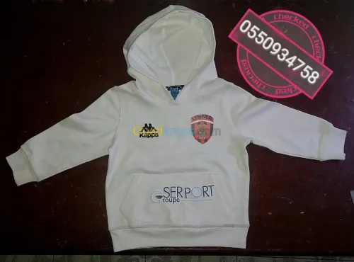 Sweat capuche et t-shirt personnalisés