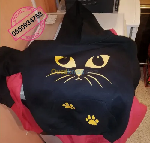 Sweat capuche et t-shirt personnalisés