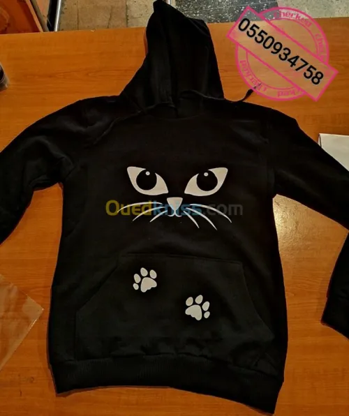 Sweat capuche et t-shirt personnalisés