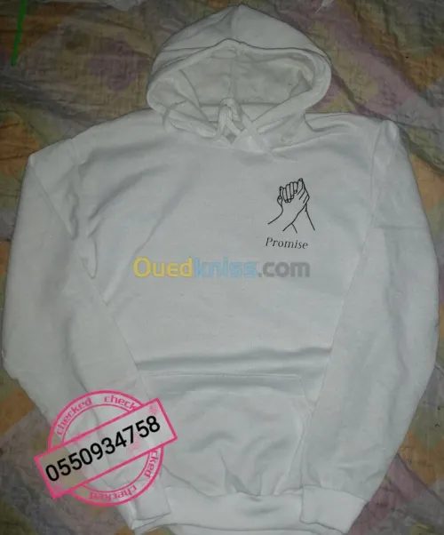 Sweat capuche et t-shirt personnalisés
