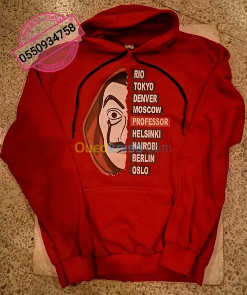 Sweat capuche et t-shirt personnalisés