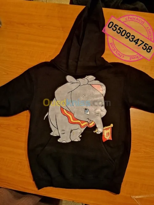 Sweat capuche et t-shirt personnalisés