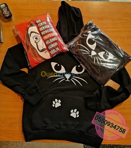 Sweat capuche et t-shirt personnalisés