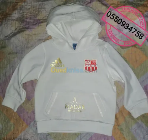 Sweat capuche et t-shirt personnalisés