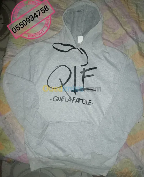 Sweat capuche et t-shirt personnalisés
