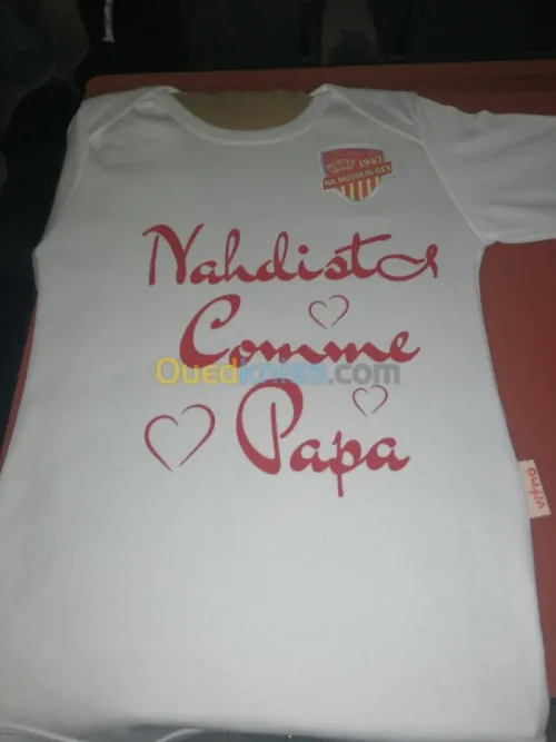 Sweat capuche et t-shirt personnalisés