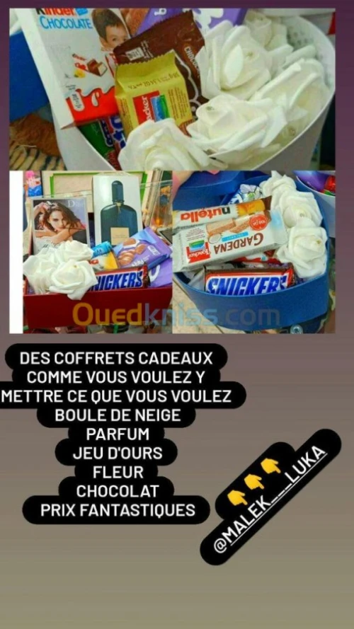 Gift box