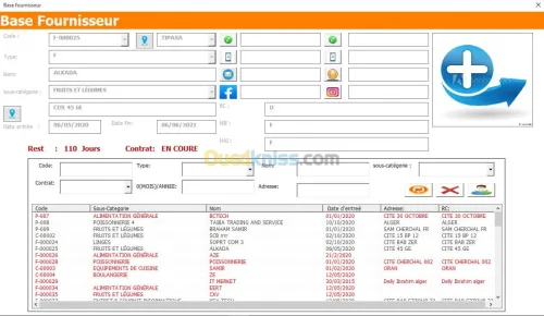 IMMO V1.5 2020