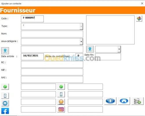 IMMO V1.5 2020