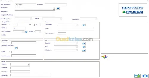 IMMO V1.5 2020