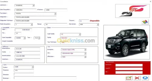 IMMO V1.5 2020