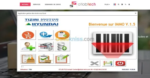 IMMO V1.5 2020