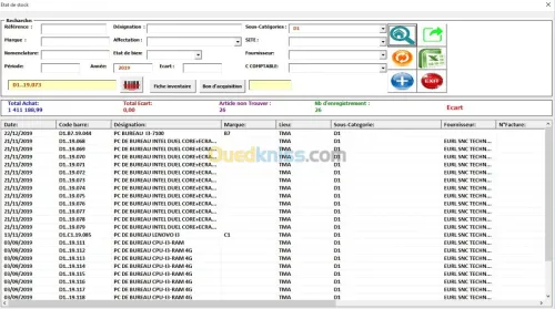 IMMO V1.5 2020