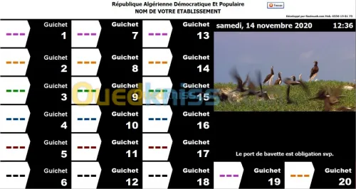 Logiciel file d'attente