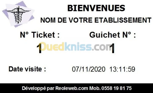 Logiciel file d'attente
