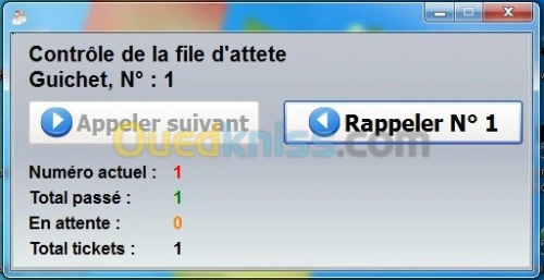 Logiciel file d'attente