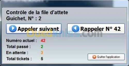 Logiciel file d'attente