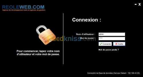 Logiciel file d'attente