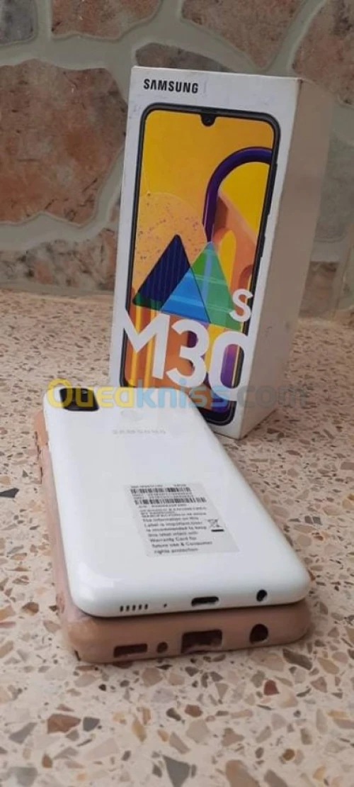 Samsung Galaxy M30s
