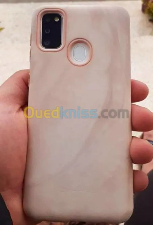 Samsung Galaxy M30s