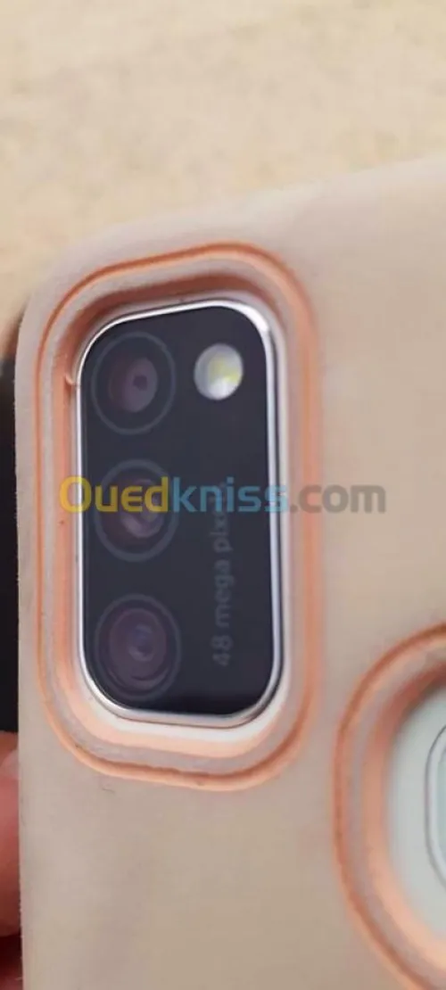 Samsung Galaxy M30s