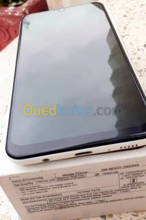 Samsung Galaxy M30s