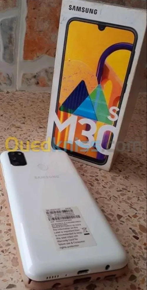 Samsung Galaxy M30s