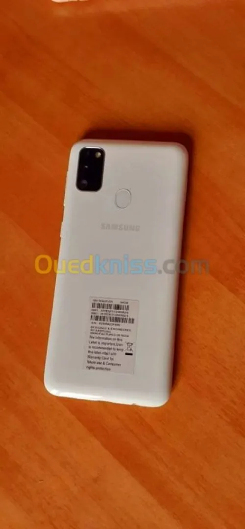 Samsung Galaxy M30s