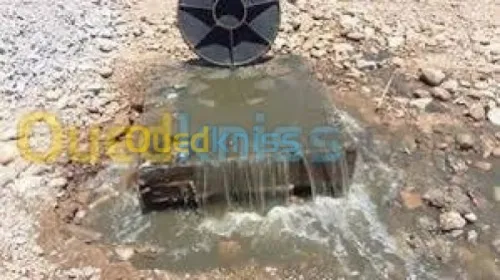 Nettoyage débouchage curage vidange 