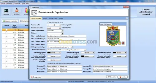 Gestion du dossier patient
