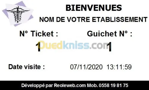 Gestion du dossier patient