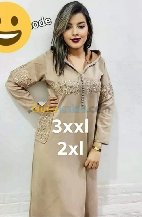 جلابة