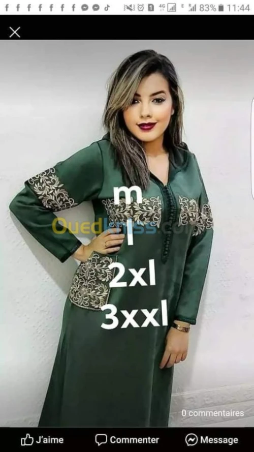 جلابة
