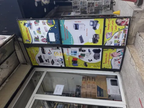 Enseignes publicitaires