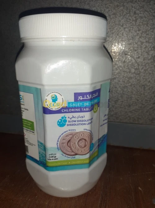 GALET DE CHLORE DESINFECTION EAU POTAB