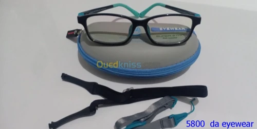 Opticien a domicile 