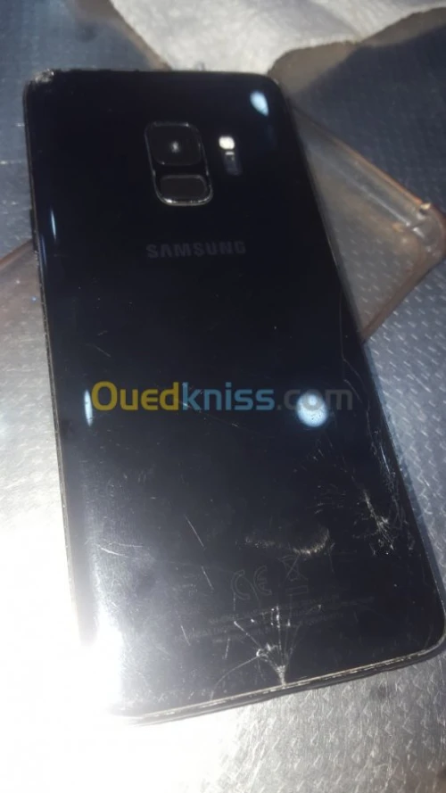 Samsung Galaxy S9